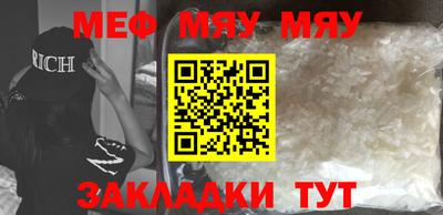героин Среднеуральск