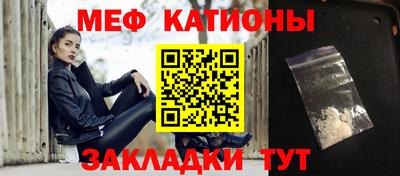ГАЛЛЮЦИНОГЕННЫЕ ГРИБЫ Старая Купавна