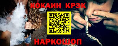 героин Среднеуральск