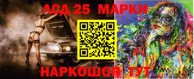 ГАЛЛЮЦИНОГЕННЫЕ ГРИБЫ Старая Купавна