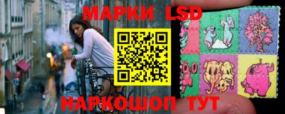 ГАЛЛЮЦИНОГЕННЫЕ ГРИБЫ Старая Купавна