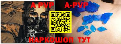 героин Среднеуральск