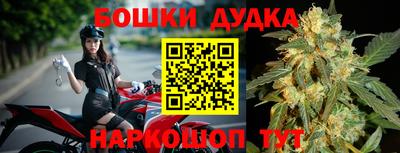 ГАЛЛЮЦИНОГЕННЫЕ ГРИБЫ Старая Купавна