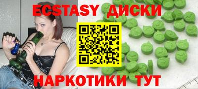 героин Среднеуральск