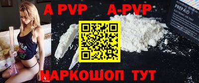 героин Среднеуральск
