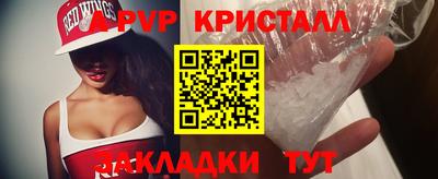 ГАЛЛЮЦИНОГЕННЫЕ ГРИБЫ Старая Купавна