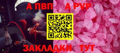 героин Среднеуральск