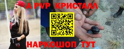 ГАЛЛЮЦИНОГЕННЫЕ ГРИБЫ Старая Купавна