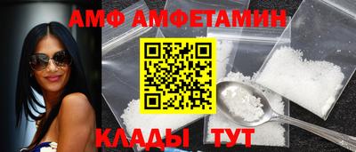 ГАЛЛЮЦИНОГЕННЫЕ ГРИБЫ Старая Купавна