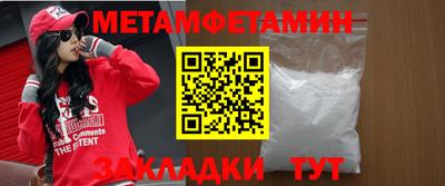 героин Среднеуральск