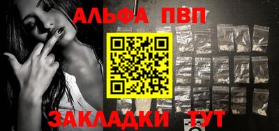 героин Среднеуральск