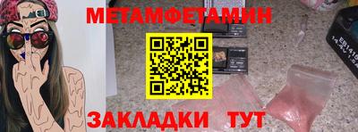 ГАЛЛЮЦИНОГЕННЫЕ ГРИБЫ Старая Купавна