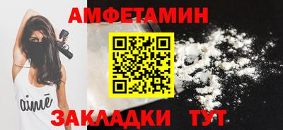 героин Среднеуральск