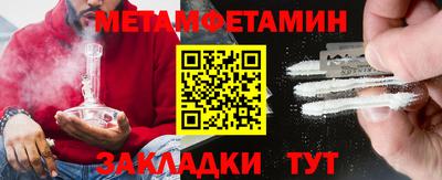 ГАЛЛЮЦИНОГЕННЫЕ ГРИБЫ Старая Купавна