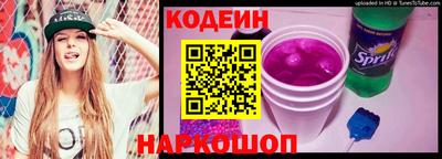ГАЛЛЮЦИНОГЕННЫЕ ГРИБЫ Старая Купавна