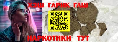 ГАЛЛЮЦИНОГЕННЫЕ ГРИБЫ Старая Купавна