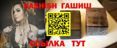 героин Среднеуральск