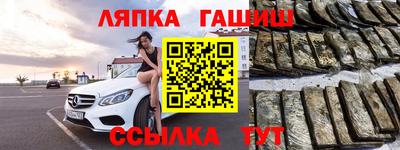 героин Среднеуральск