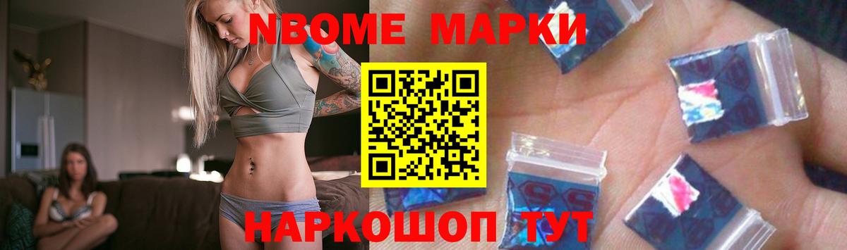Нальчик  Конопля  Продажа наркотиков  АМФЕТАМИН кристаллы  ЭКСТАЗИ  Вход с VPN  Лсд 25  A PVP СОЛЬ   МЕФ кристаллы  Гашиш 